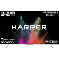 Harper 75U770TS Image #1
