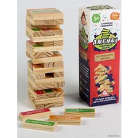 Лас Играс Джемба 1362714 Image #4