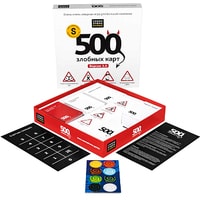 Cosmodrome Games 500 злобных карт. Версия 3.0 52060 Image #3