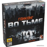 Настольные игры