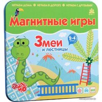 Bumbaram 2 в 1 Змеи и лестницы IM-1003