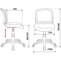 Бюрократ CH-W296NX (белый TW-15/мультиколор красные губы) Image #11