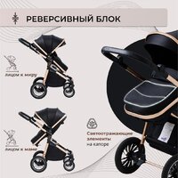 Sweet Baby Ranger 2в1 (Black Gold) Image #8