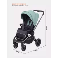 Rant Flex Pro 2023 / RA099 (зеленый) Image #2