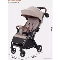 Rant MOWbaby Atom MB200 (beige) Image #20