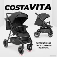 Costa Vita VT-5 (черный) Image #26