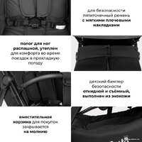 Costa Vita VT-5 (черный) Image #19