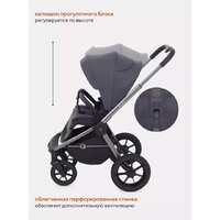 Rant Flex Pro 2023 RA075 (3 в 1, graphite) Image #28