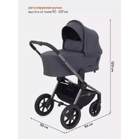 Rant Flex Pro 2023 RA075 (3 в 1, graphite) Image #23