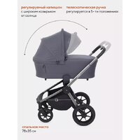 Rant Flex Pro 2023 RA075 (3 в 1, graphite) Image #25