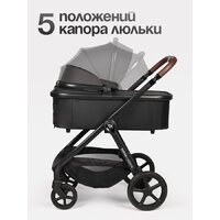 Tomix Selena 3в1 P03 (черный) Image #13