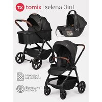 Tomix Selena 3в1 P03 (черный) Image #2