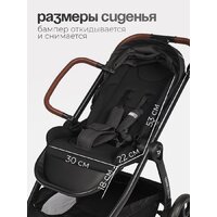 Tomix Selena 3в1 P03 (черный) Image #8