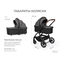 Tomix Selena 2 в 1 / P02 (зеленый) Image #15