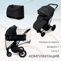 Sweet Baby Ricci Air 2в1 (черный) Image #7