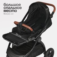 Tomix Walker Lux 3 в 1 / BD101TRIPLLUX (Black/Shinny Black) Image #16