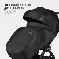 Tomix Walker Lux 3 в 1 / BD101TRIPLLUX (Black/Shinny Black) Image #20