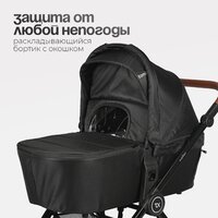 Tomix Walker Lux 3 в 1 / BD101TRIPLLUX (Black/Shinny Black) Image #6