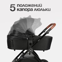 Tomix Walker Lux 3 в 1 / BD101TRIPLLUX (Black/Shinny Black) Image #13