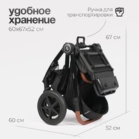 Tomix Walker Lux 3 в 1 / BD101TRIPLLUX (Black/Shinny Black) Image #24