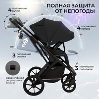Sweet Baby Nuvola Air 2в1 (Moon Black) Image #8