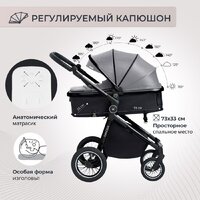 Sweet Baby Ranger 2в1 (Grey) Image #4