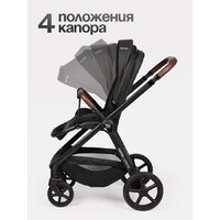 Tomix Selena 2в1 P02 (черный) Image #5