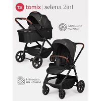 Tomix Selena 2в1 P02 (черный) Image #2