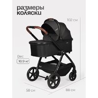 Tomix Selena 2в1 P02 (черный) Image #22