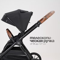 Tomix Prime 2 в 1 D1/2 (Black) Image #4