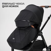 Tomix Prime 2 в 1 D1/2 (Black) Image #6