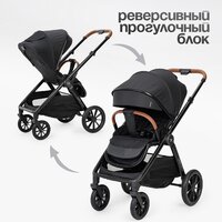 Tomix Prime 2 в 1 D1/2 (Black) Image #11