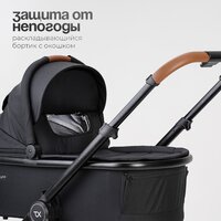 Tomix Prime 2 в 1 D1/2 (Black) Image #14