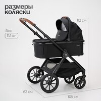 Tomix Prime 2 в 1 D1/2 (Black) Image #23
