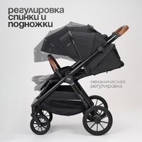 Tomix Prime 2 в 1 D1/2 (Black) Image #5