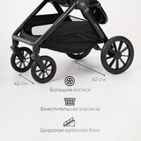 Tomix Prime 2 в 1 D1/2 (Black) Image #13