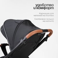 Tomix Prime 2 в 1 D1/2 (Black) Image #17