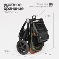 Tomix Walker Lux 3 в 1 / BD101TRIPLLUX (Green/Shinny Black) Image #16