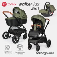 Tomix Walker Lux 3 в 1 / BD101TRIPLLUX (Green/Shinny Black) Image #2