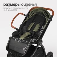 Tomix Walker Lux 3 в 1 / BD101TRIPLLUX (Green/Shinny Black) Image #7