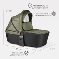 Tomix Walker Lux 3 в 1 / BD101TRIPLLUX (Green/Shinny Black) Image #23