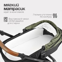 Tomix Walker Lux 3 в 1 / BD101TRIPLLUX (Green/Shinny Black) Image #5