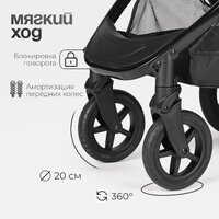 Tomix Walker Lux 3 в 1 / BD101TRIPLLUX (Green/Shinny Black) Image #21