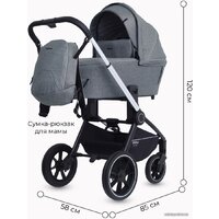 Rant MOWbaby Zoom PU (2 в 1, silver grey) Image #17