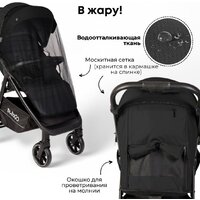 Bubago Model Bass Light BG 137-5 (черный) Image #3