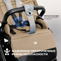 Sweet Baby Stella 3в1 (бежевый) Image #8