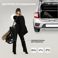 Sweet Baby Stella 3в1 (бежевый) Image #13