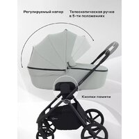 Rant Teo 2в1 RA120 (шалфей) Image #4