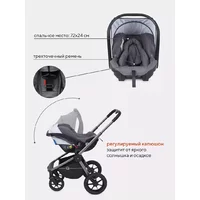 Rant Flex Pro 3 в 1 2023 / RA075 (Grey) Image #11