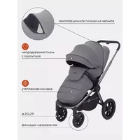 Rant Flex Pro 3 в 1 2023 / RA075 (Grey) Image #6